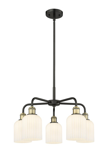 Downtown Urban Five Light Chandelier in Black Antique Brass (405|516-5CR-BAB-G559-5GWH)