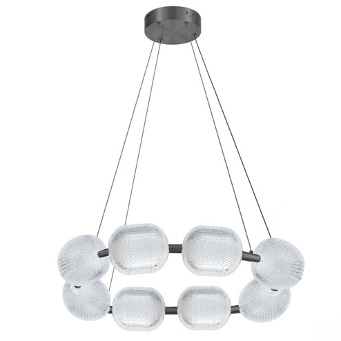 Peri LED Pendant in Clear (216|PRI-3256LEDP-MB)