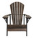 Meydarondack Chair in Solar Black (57|278362)