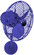 Michelle Parede 19''Wall Fan in Safira (101|MP-BLUE-MTL)