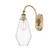 Ballston LED Wall Sconce in Brushed Brass (405|518-1W-BB-G652-7-LED)