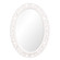 Suzanne Mirror in Glossy White (204|2123W)