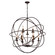 Arza Nine Light Chandelier in Brown (401|5464P32DB-9)