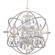 Solaris Four Light Mini Chandelier in Olde Silver (60|9025-OS-CL-S)