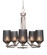 Paramount Five Light Chandelier in Brushed Nickel (200|3405-BN-4252)