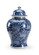 Chelsea House Misc Vase in Blue (460|384692)