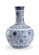 Chelsea House Misc Vase in White/Blue (460|384516)