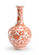 Chelsea House Misc Vase in Orange/White (460|381889)