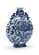 Wildwood (General) Vase in Blue/White Glaze (460|301893)