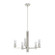 Gatz Five Light Chandelier in Brushed Nickel (47|19784)