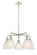Ballston Five Light Chandelier in Polished Nickel (405|516-5CR-PN-G381)