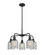 Downtown Urban Five Light Chandelier in Matte Black (405|516-5CR-BK-G257)