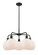 Ballston Five Light Chandelier in Matte Black (405|516-5CR-BK-G121-8)