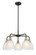 Ballston Five Light Chandelier in Black Antique Brass (405|516-5CR-BAB-G381)
