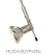 Decorative Element in Polished Nickel (408|HL204PN)