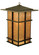 Tea House One Light Pendant in Craftsman Brown (57|68914)