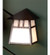 Stillwater One Light Wall Sconce in Craftsman Brown (57|48230)