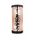 Tall Pines Two Light Wall Sconce in Oil Rubbed Bronze (57|236746)