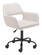 Athair Office Chair in Beige, Black (339|101984)