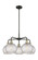 Ballston Five Light Chandelier in Black Antique Brass (405|516-5CR-BAB-G122C-8CL)