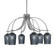 Cavella Six Light Chandelier in Graphite (200|3926-GP-4252)