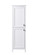 Adian Bathroom Storage Freestanding Cabinet in White (173|SC012065WH)