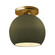Radiance One Light Semi-Flush Mount in Matte Green (102|CER-6353-MGRN-BRSS)