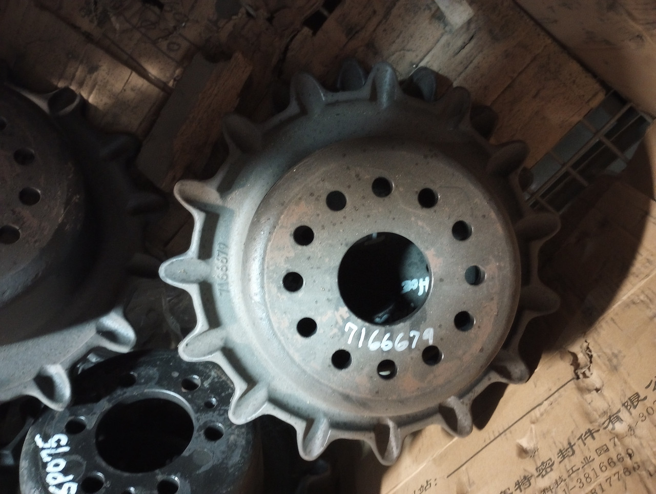 SPROCKET FITS BOBCAT T190/T590 TRACKED SKID STEER LOADER 12 BOLT HOLES