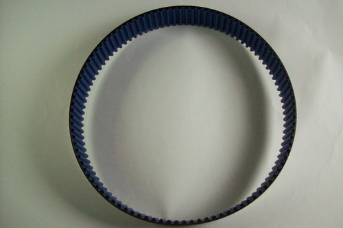 BRADCO DRIVE BELT FITS MM421, MM422, MM601, MM60, MM72 MULCHERS PART # 113762