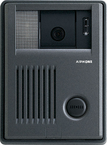 KB-DAR-M Aiphone Intercom