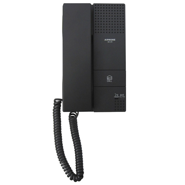 IS-RS Aiphone Intercom