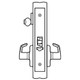 Corbin Russwin ML2057 NSN 626 LC Storeroom / Closet Mortise Lcok