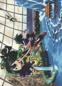Tsuyu USJ