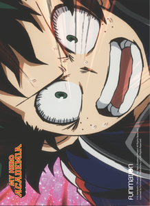 Deku Yell