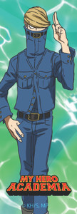 MHA - Best Jeanist Bookmark