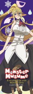 Monster Musume - Centorea