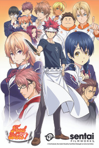 Food Wars! Cast