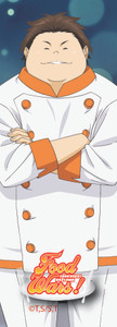 Food Wars! Isami Aldini Bookmark