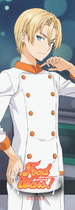 Food Wars! Takumi Aldini Bookmark