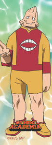 MHA - Koji Koda Bookmark