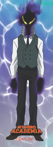 MHA - Kurogiri Bookmark