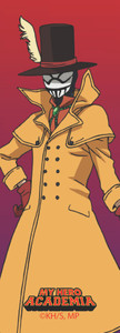 Mr. Compress Bookmark ( VAS )