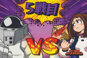 Season 2 Hero Exam 3