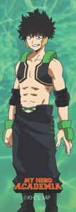 Yo Shindo Bookmark