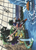 Tsuyu USJ