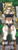 AGK Leone Bookmark