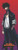 Dabi VAS Bookmark