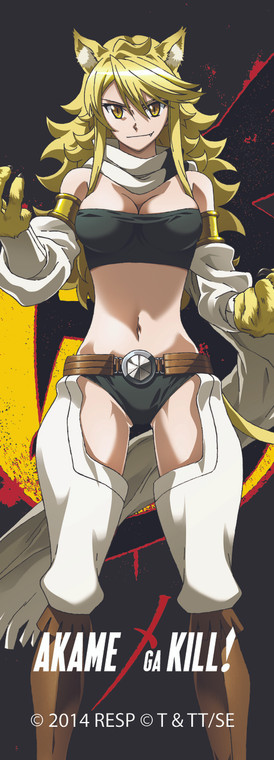 AGK Leone Bookmark