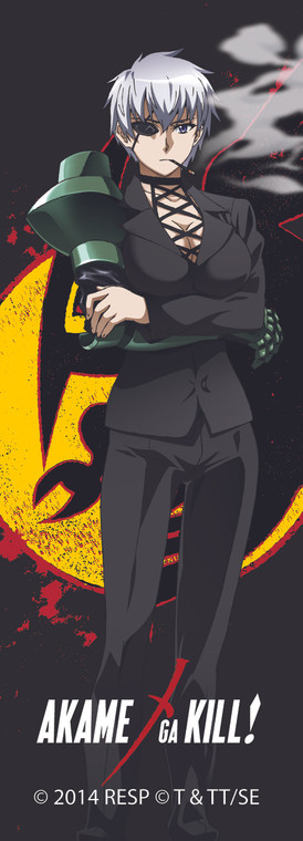 AGK Najenda Bookmark