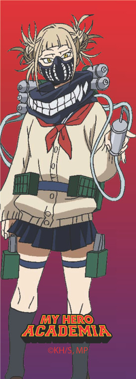 Toga VAS Bookmark